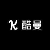 酷曼优选潮牌服饰