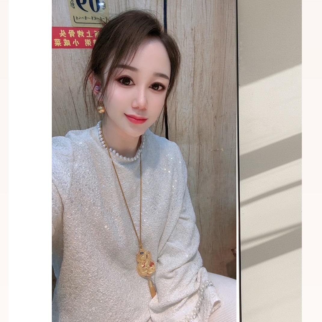 云云美学（韩付云）