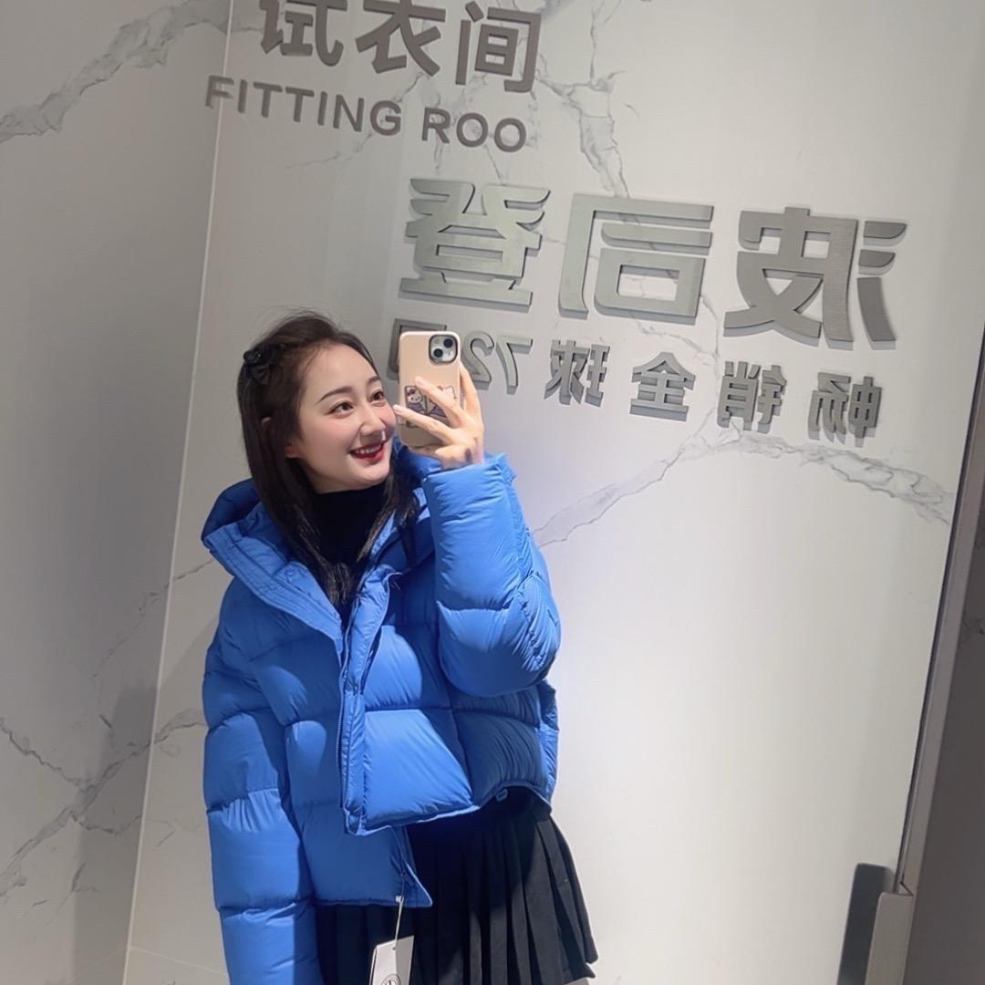 是莹莹呀💕💕