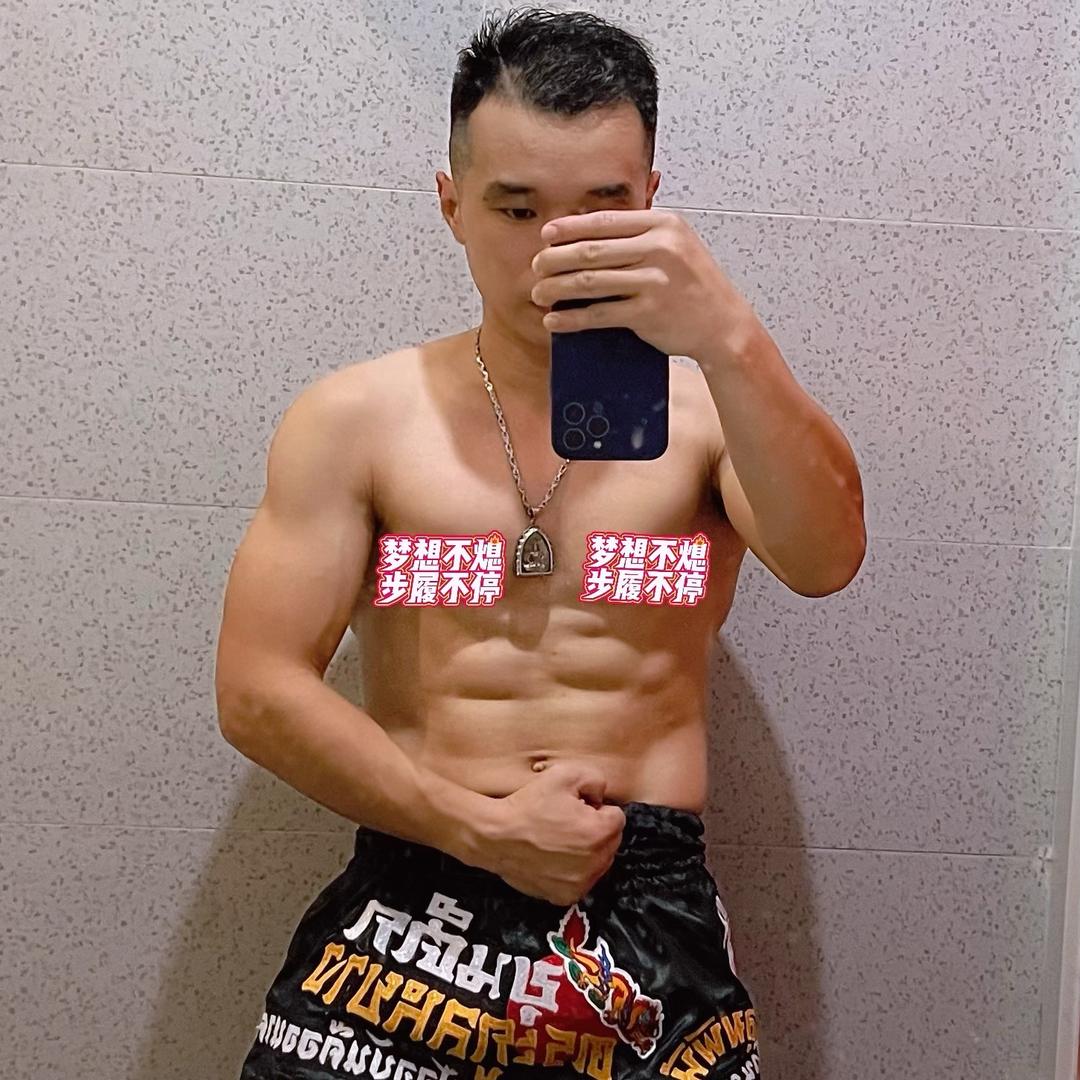 八块腹肌—伟哥