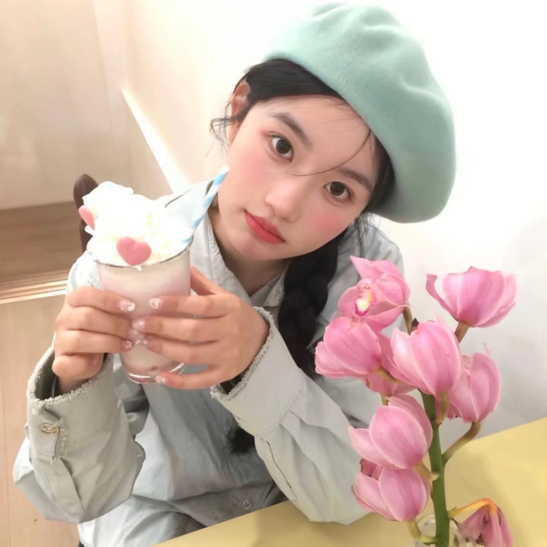 还是叫香香吧
