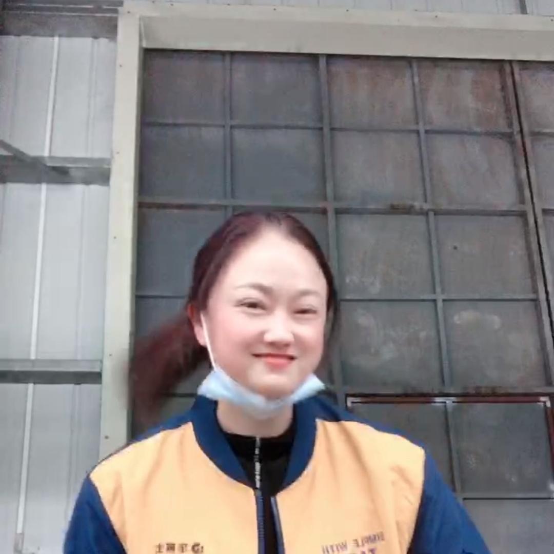 得意洋洋