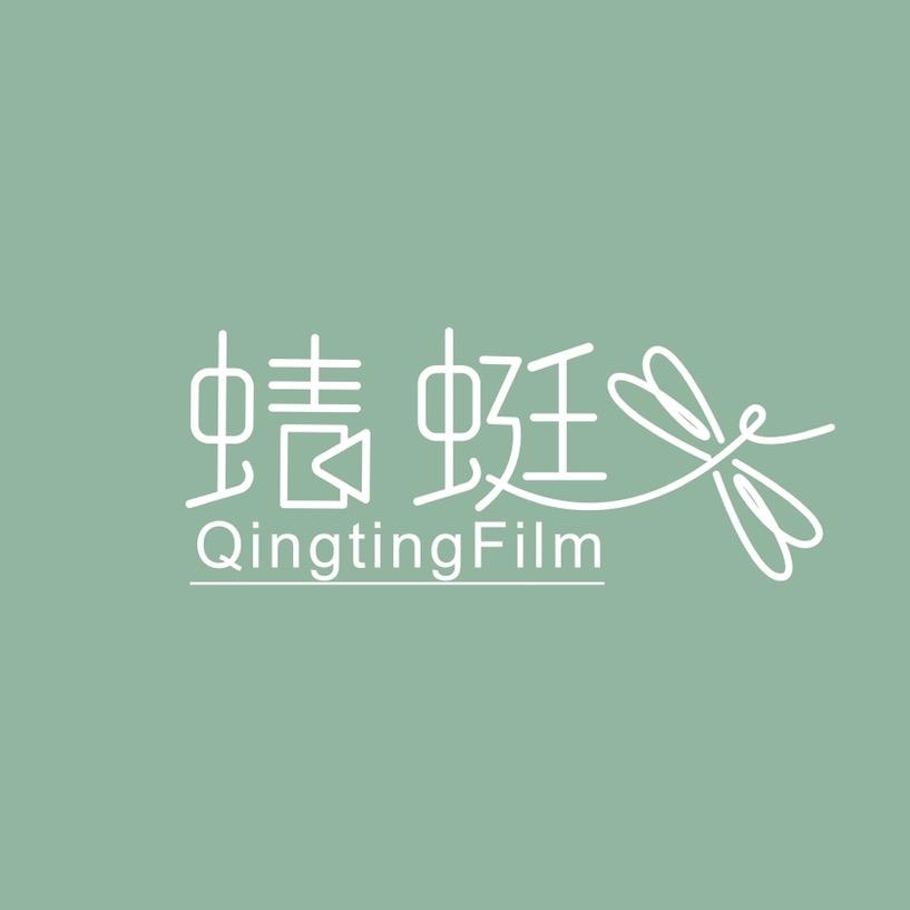 蜻蜓影像