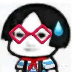 氓