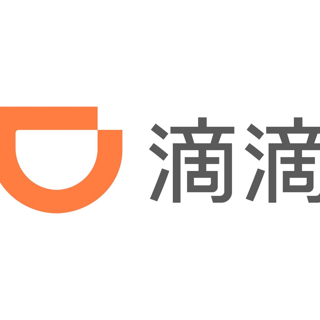 苏州哈啰新能源