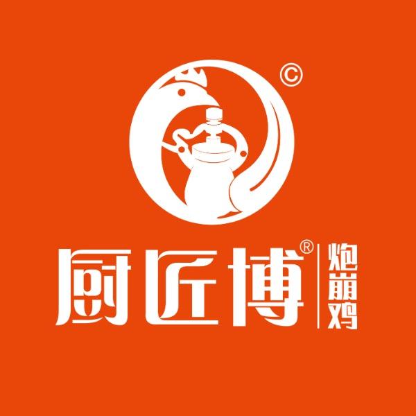 厨匠博炮崩鸡（禹州胖东来灵发店）