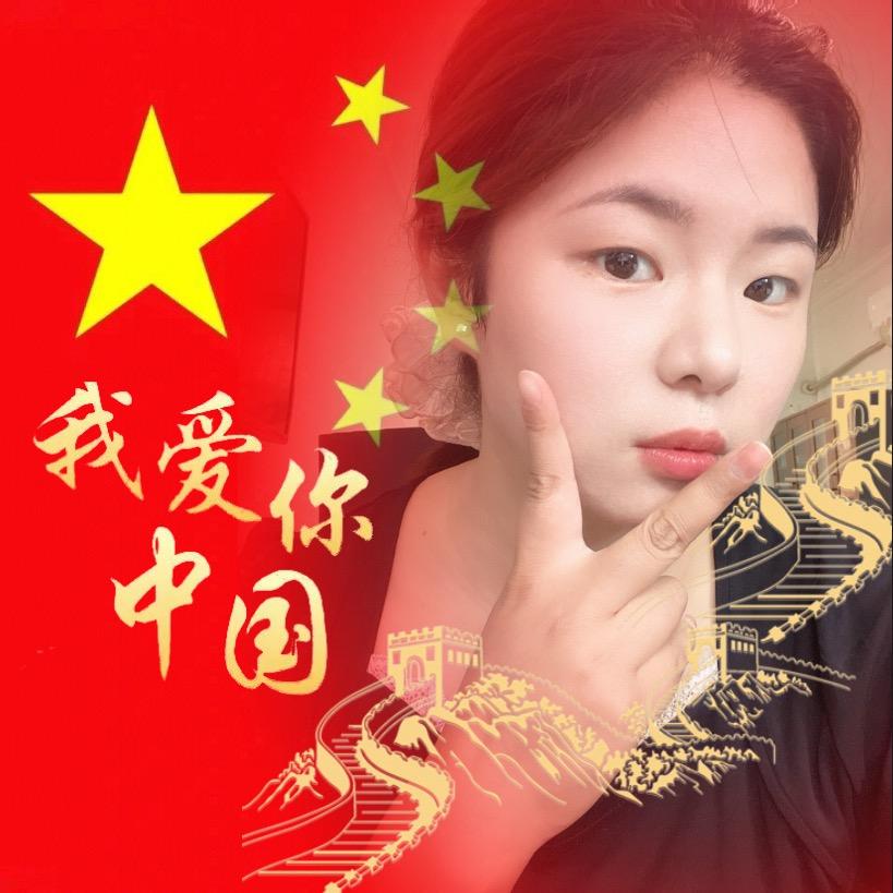 大唐心心