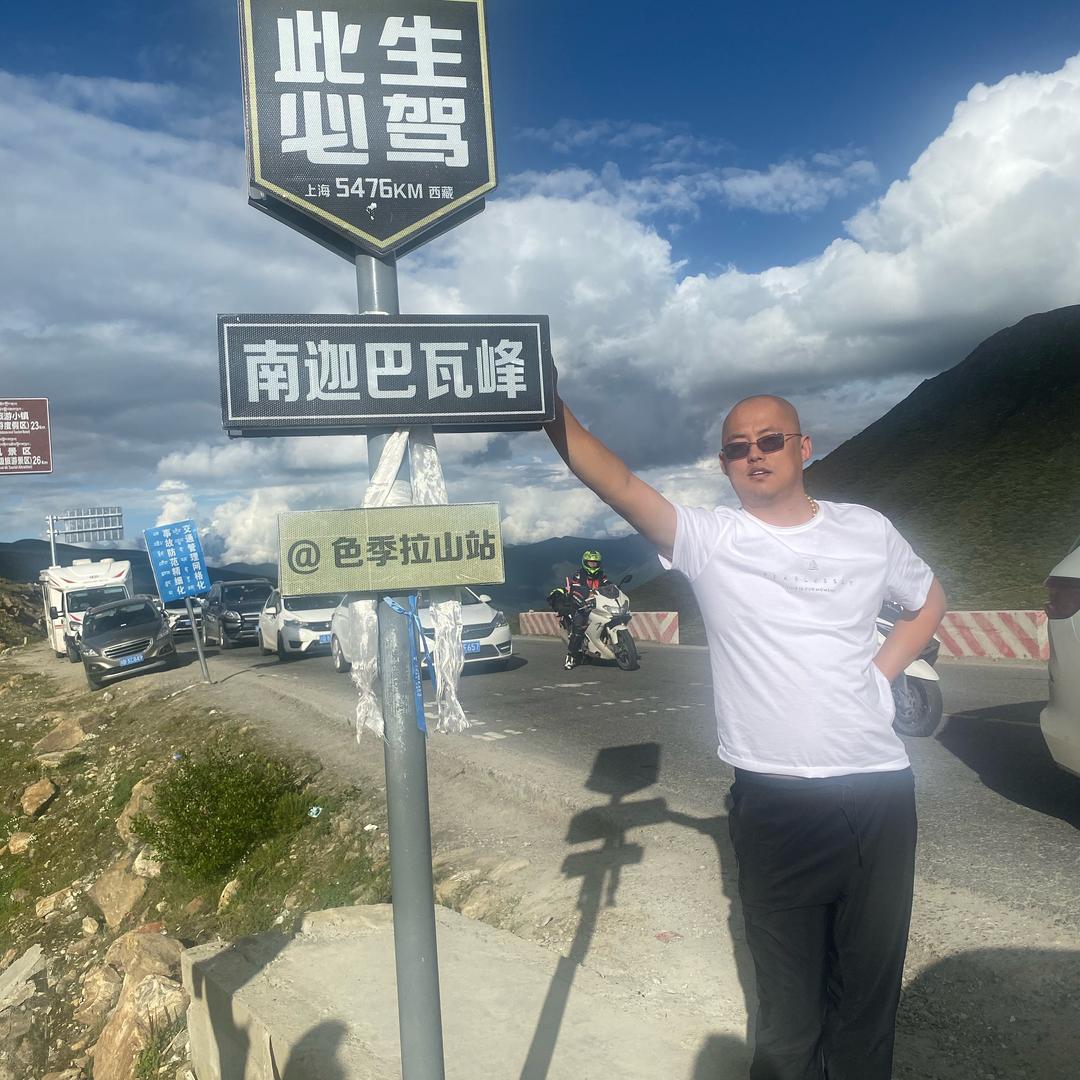 青岛市晶旺代步车练手车