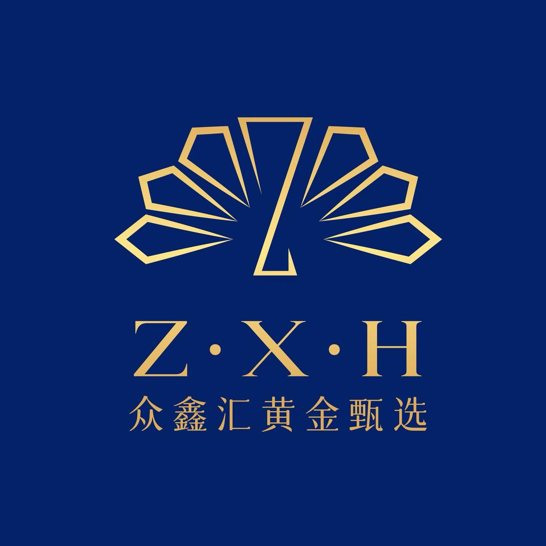 众鑫汇黄金甄选（1）