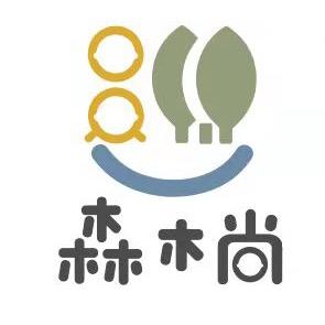 森木尚安阳森尚服饰有限公司童装专卖店