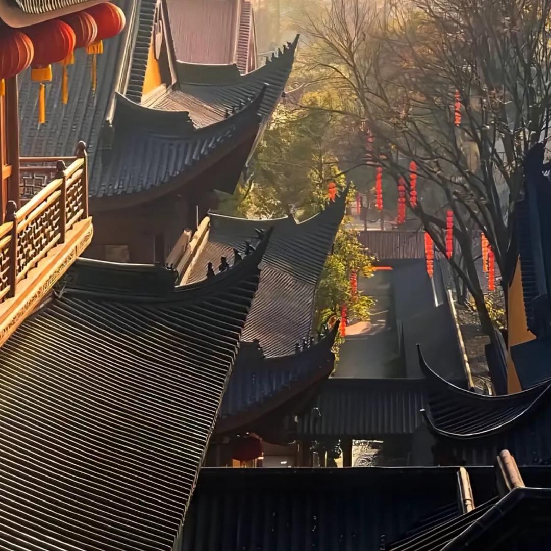 玄凡