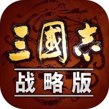 开荒神将