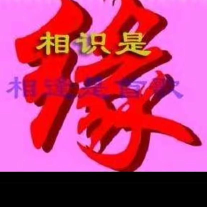 桔子是圆的