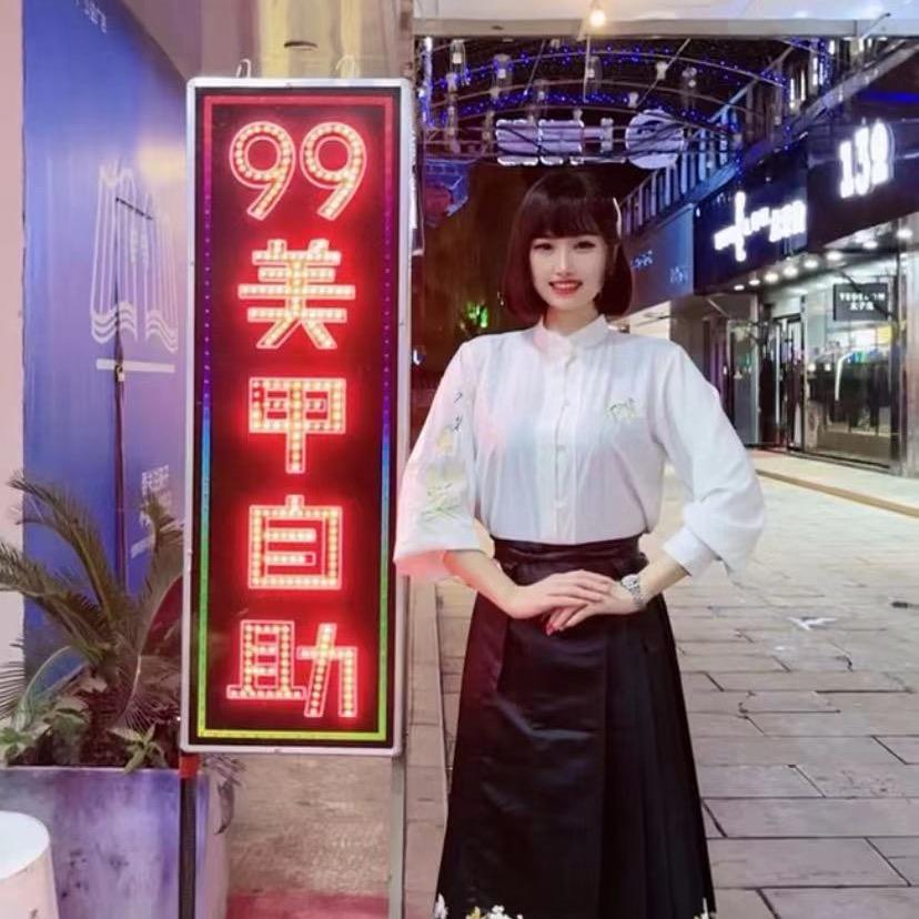 老表家专业美甲美睫美发（收学员）