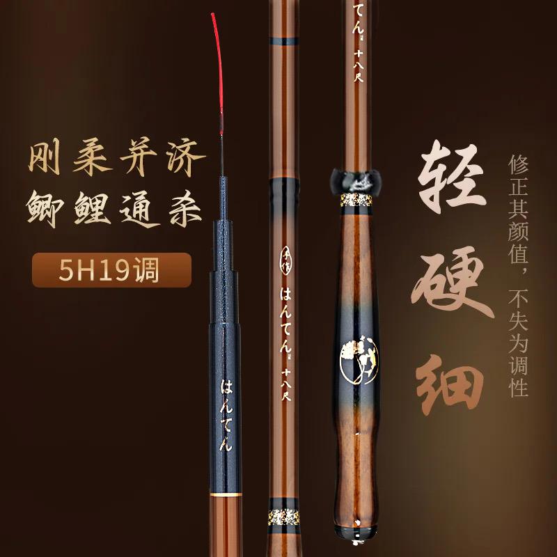 泾阳渔具工厂店