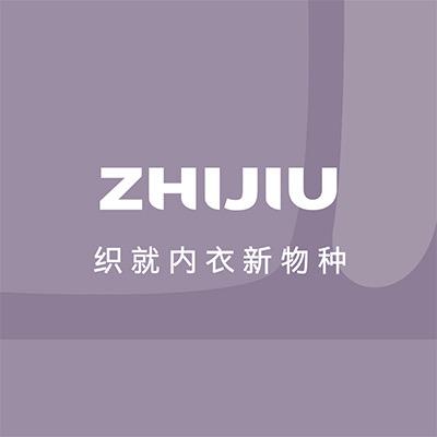 织就官方旗舰店铺