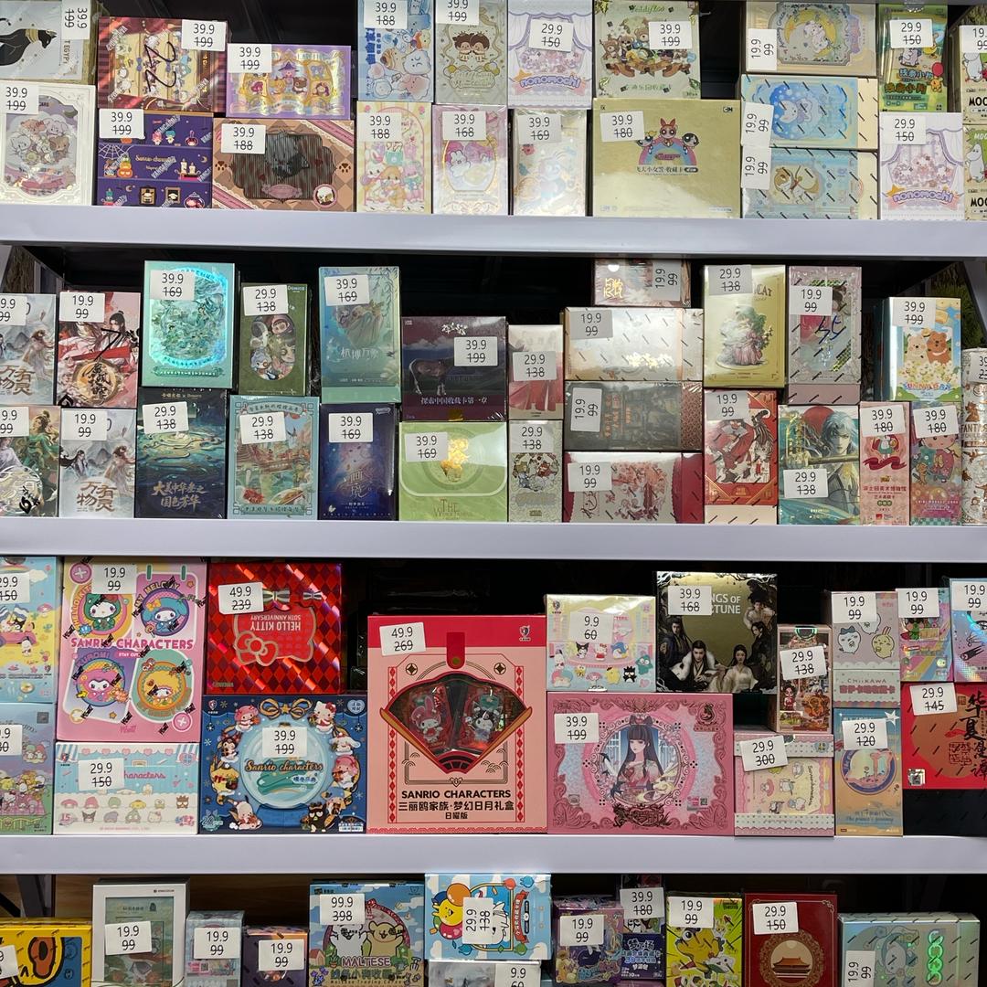 仓库拆卡（清货版）