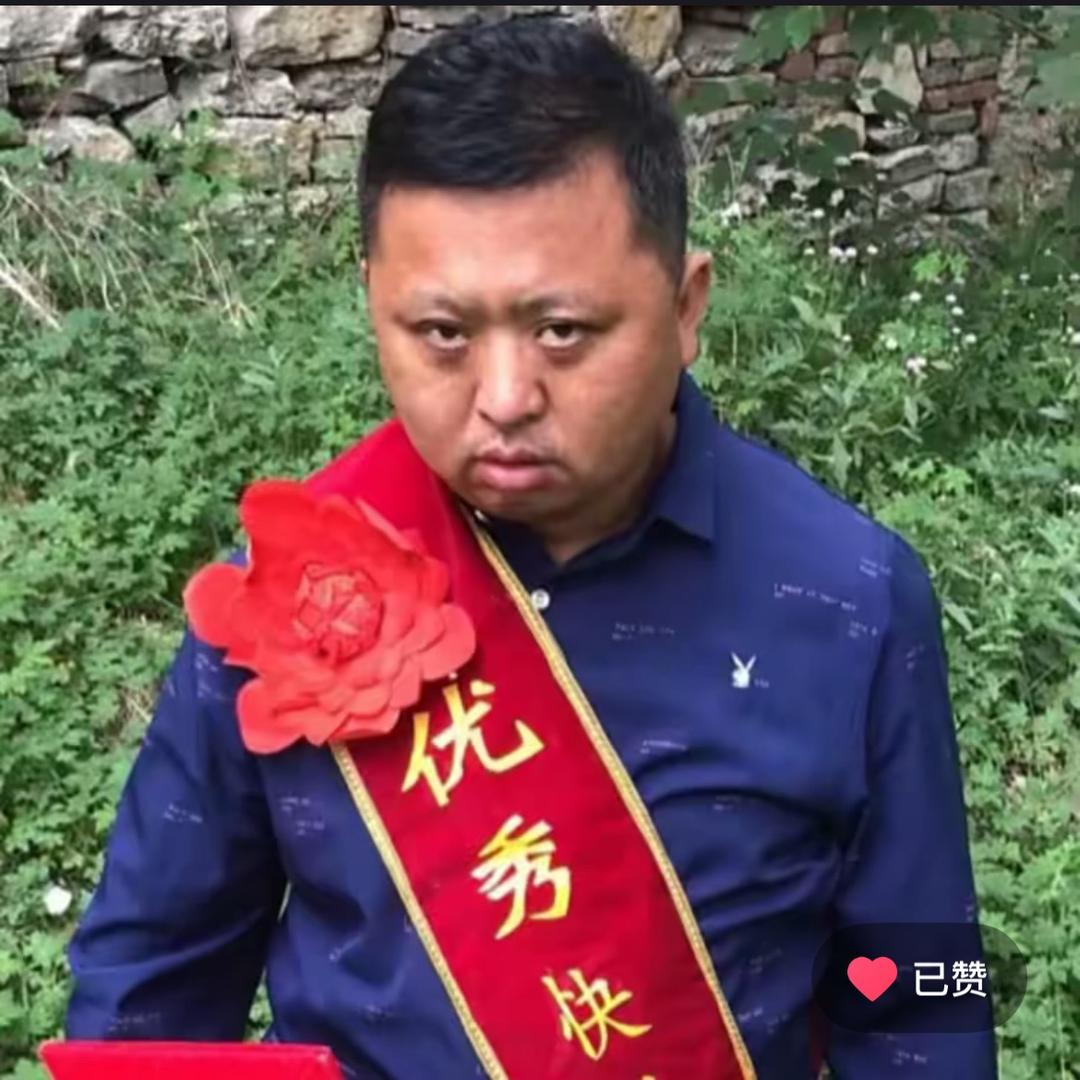 山东祥哥612。，
