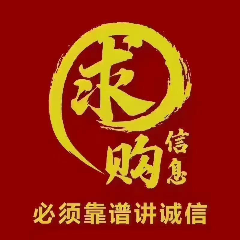 回收各种铺路钢板，钢材积压货