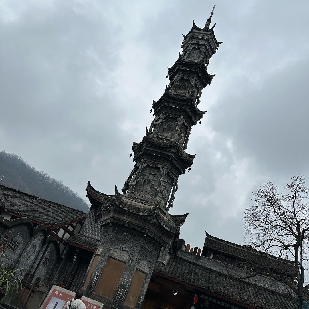 四川厚幸康养旅游有限公司
