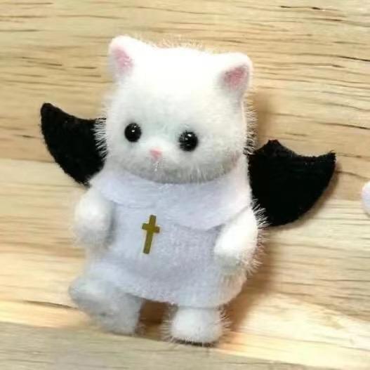 禾