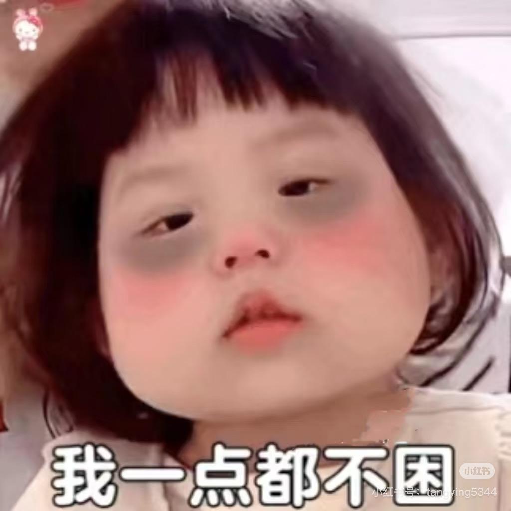 小鱼(伤感情歌)