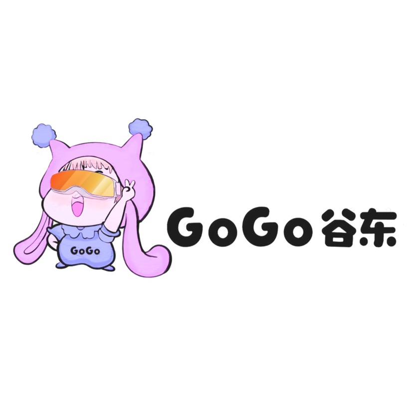 GoGo谷东（开谷店版