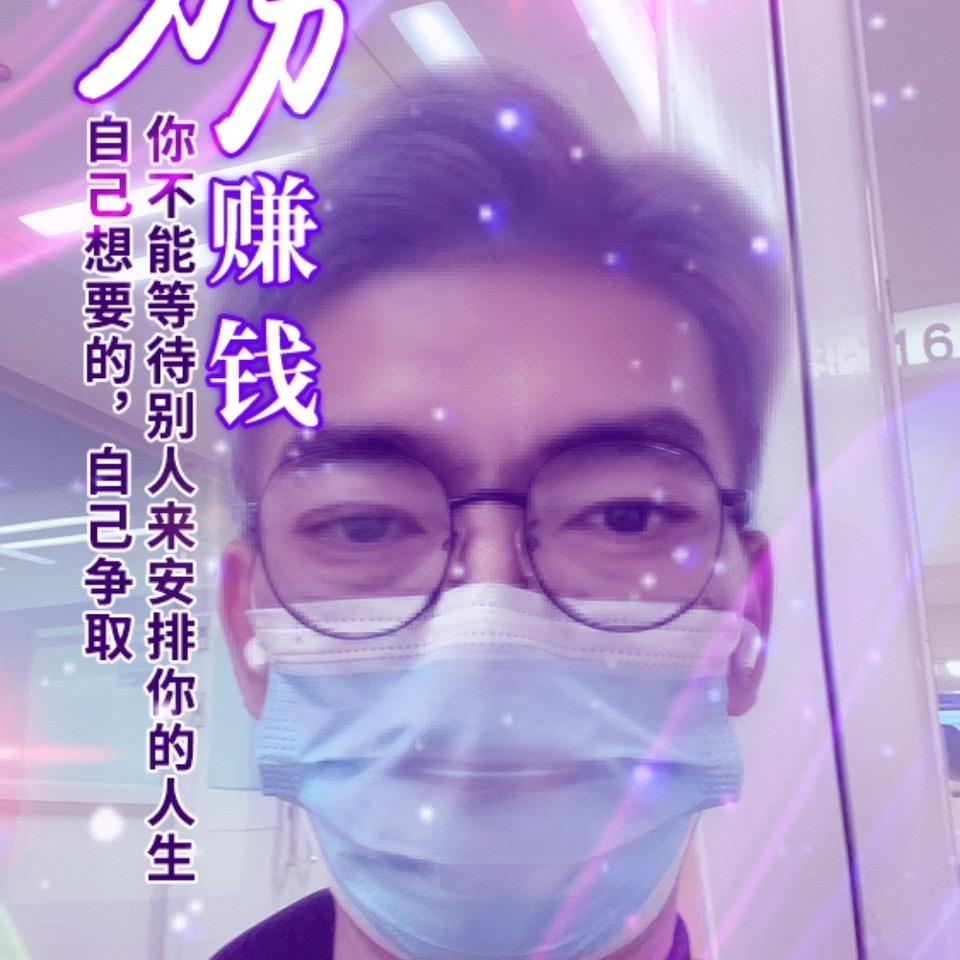 星星