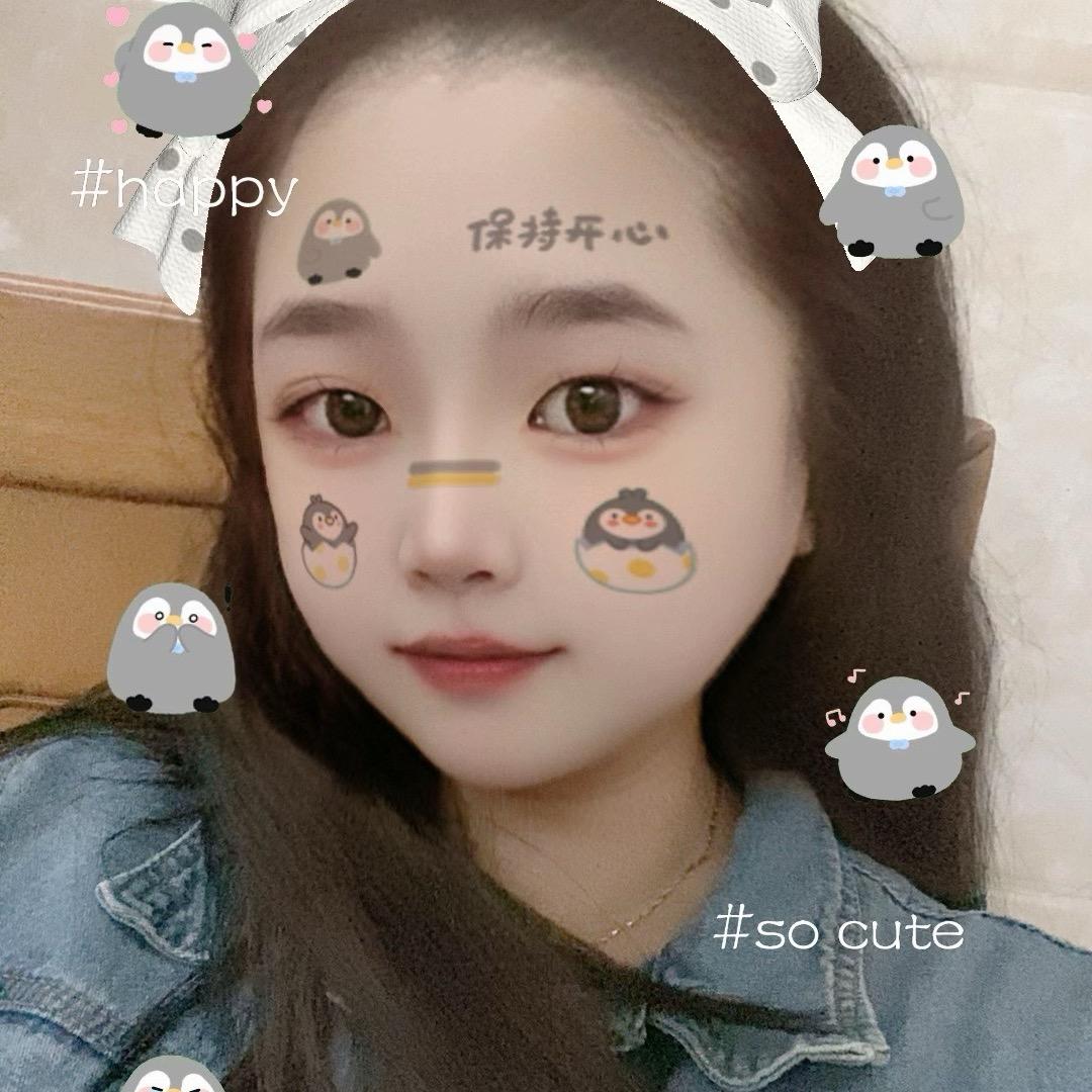 林土土