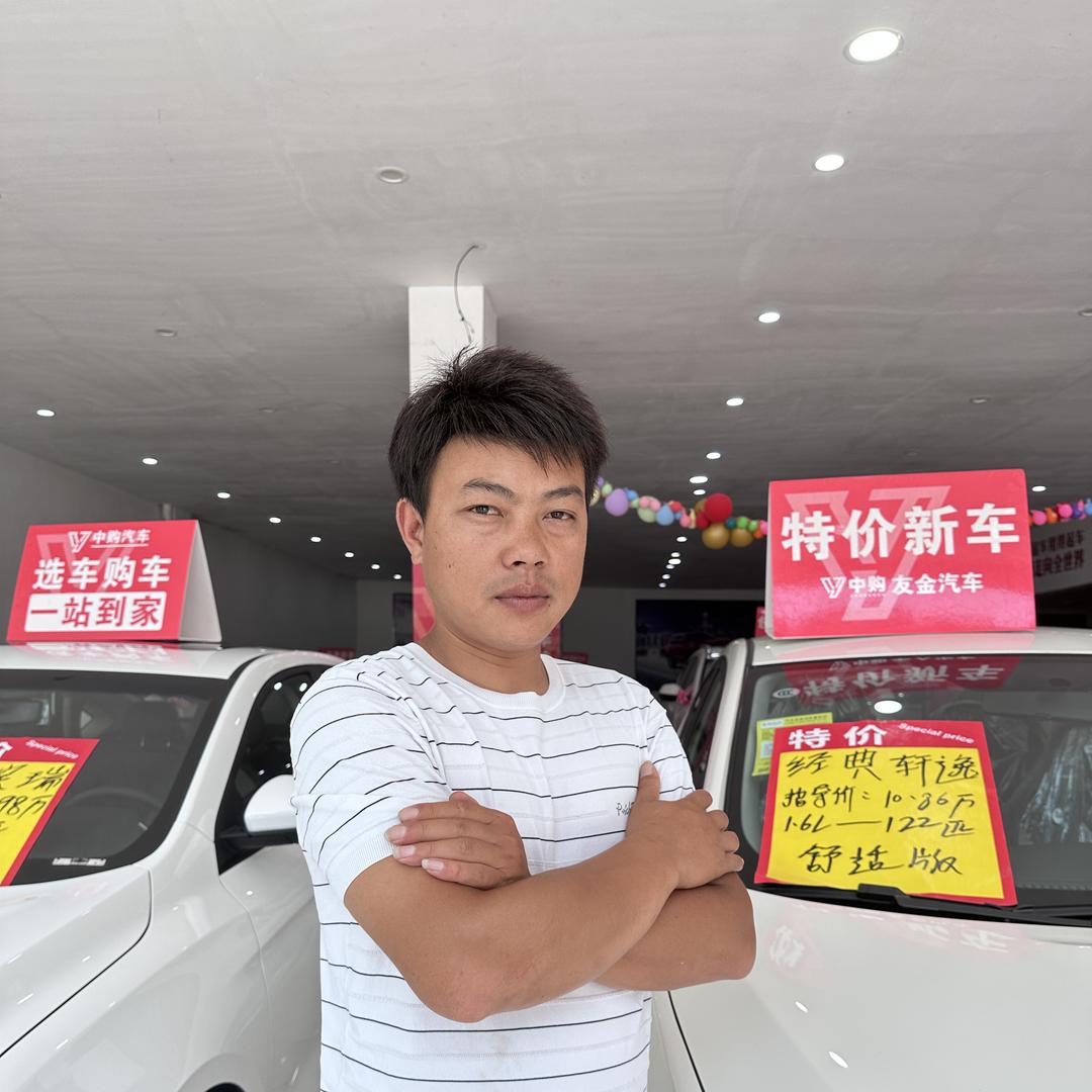 老表拍车-天柱中购汽车