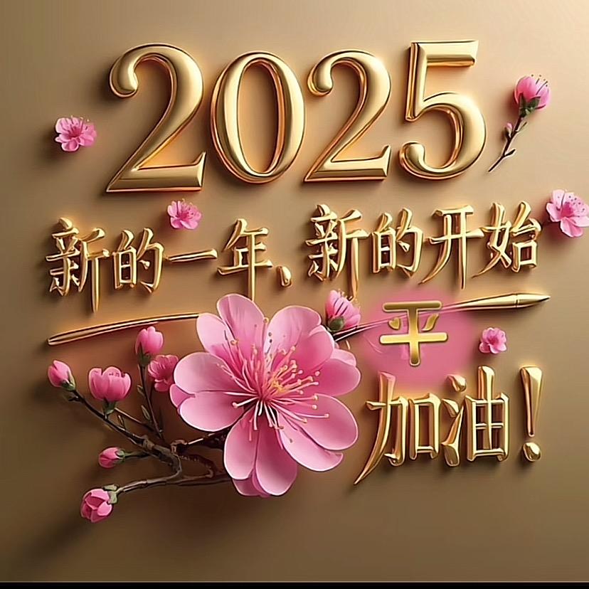 涡阳一姐