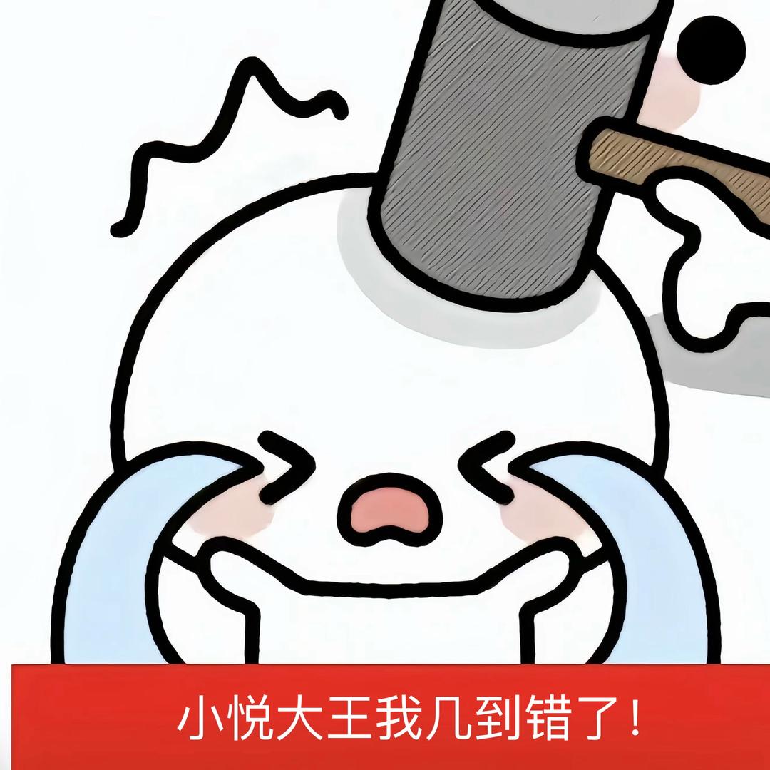 Li（登入火星）