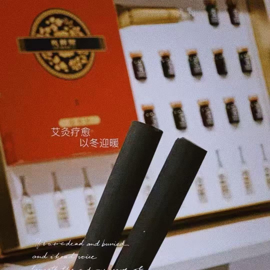 型至美-唐歌美容