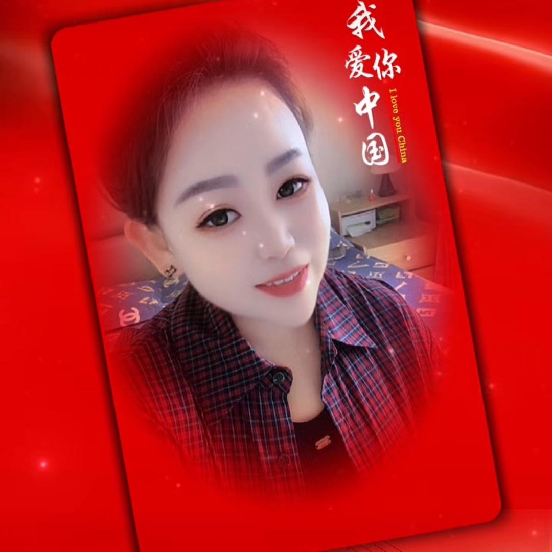 丽萍