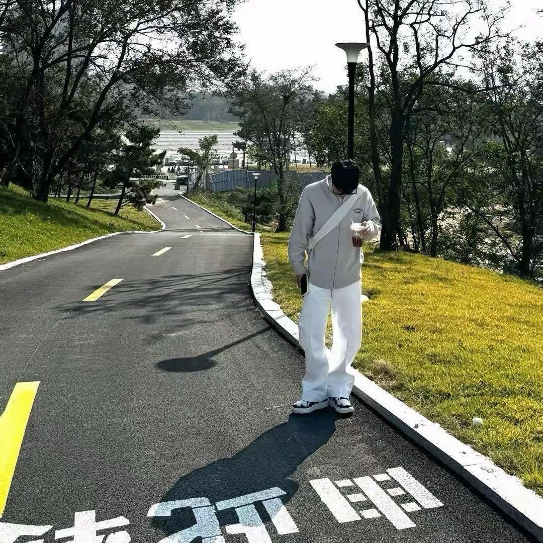 Guo