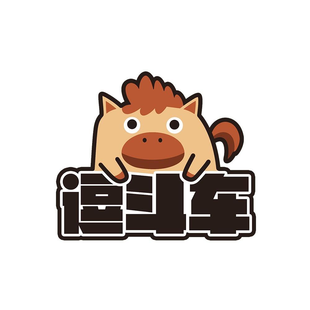 逗斗车