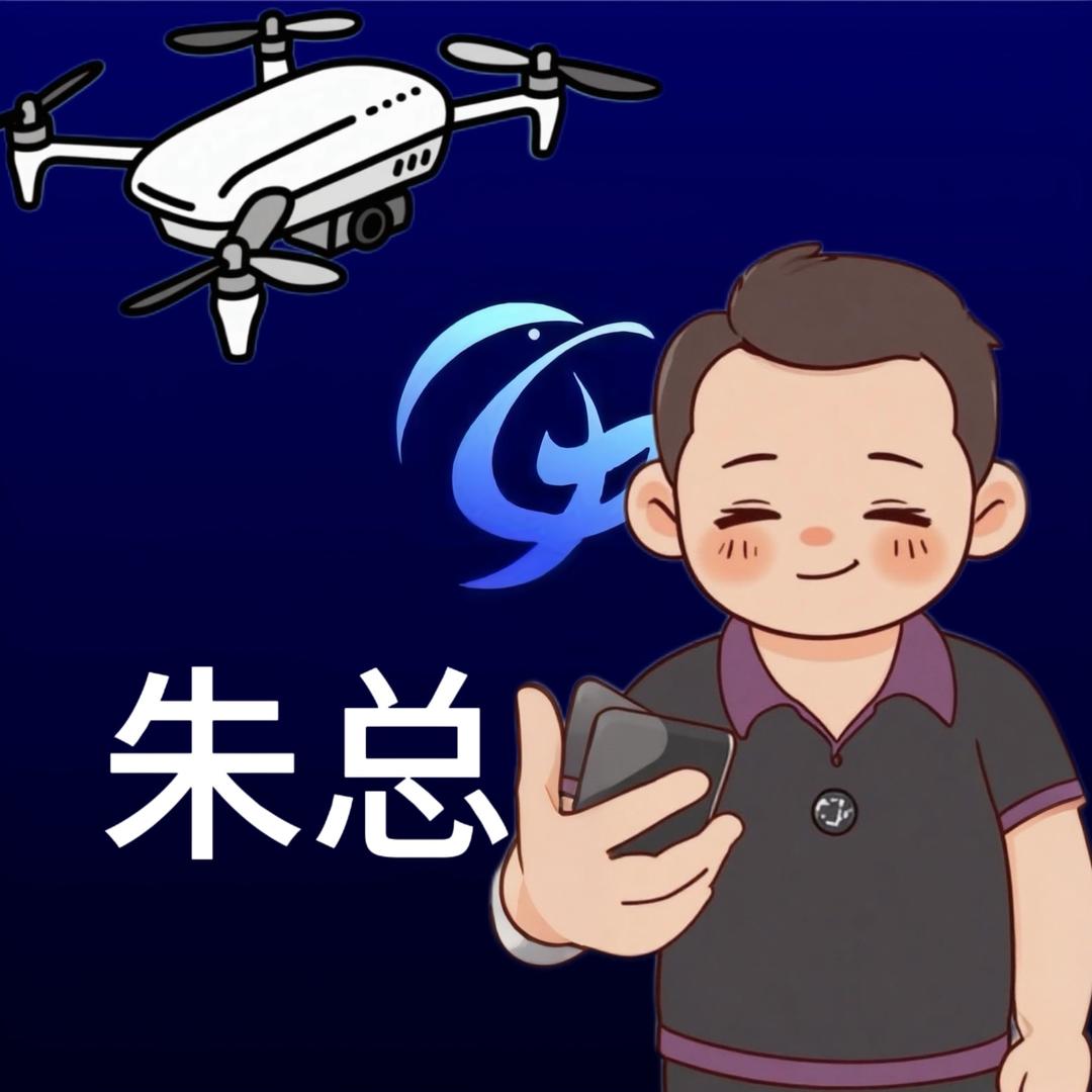 AAA宇扬无人机二哥