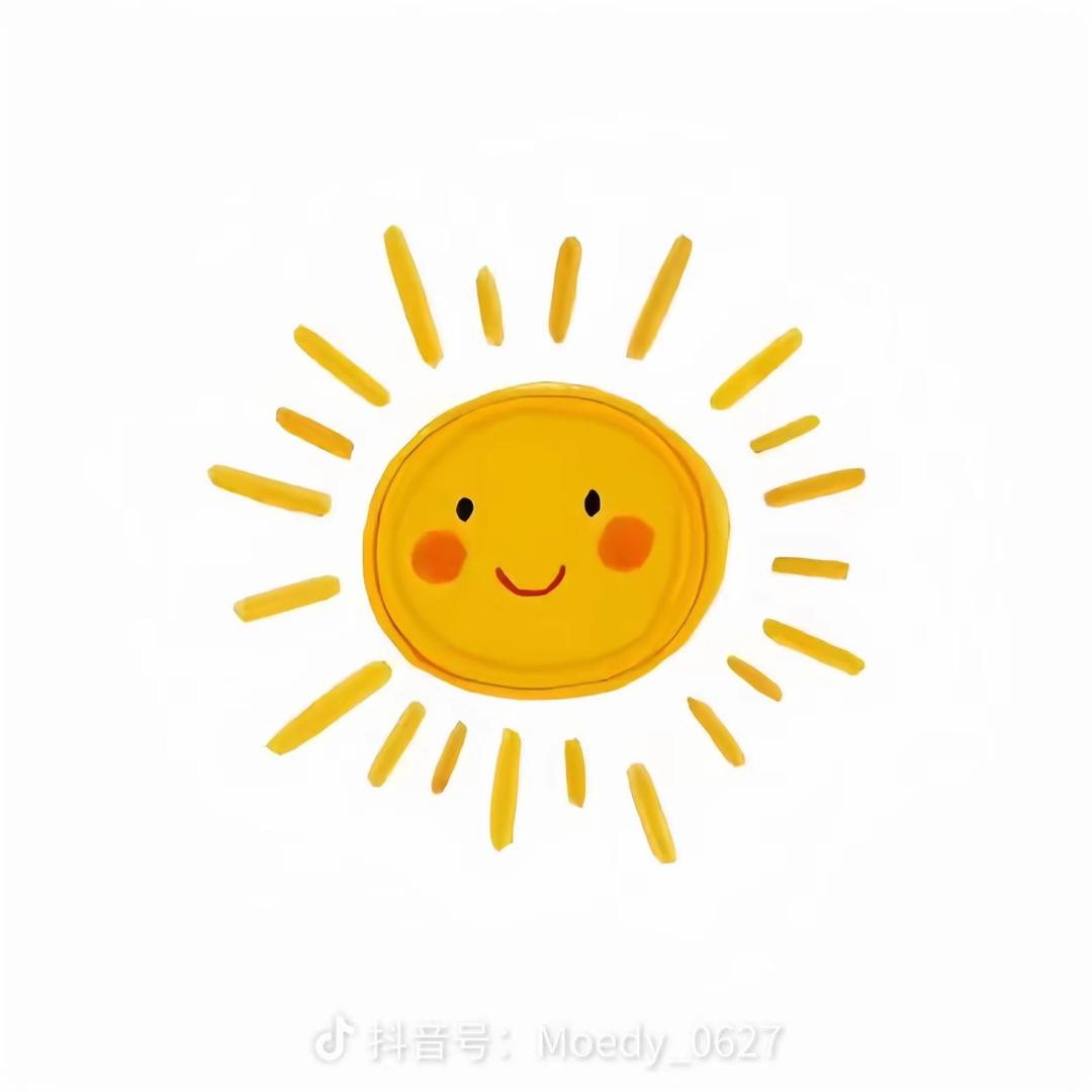 明天见.