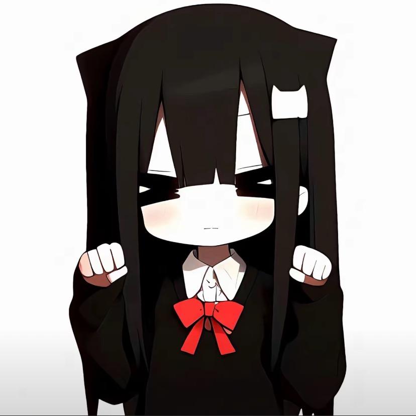 沅