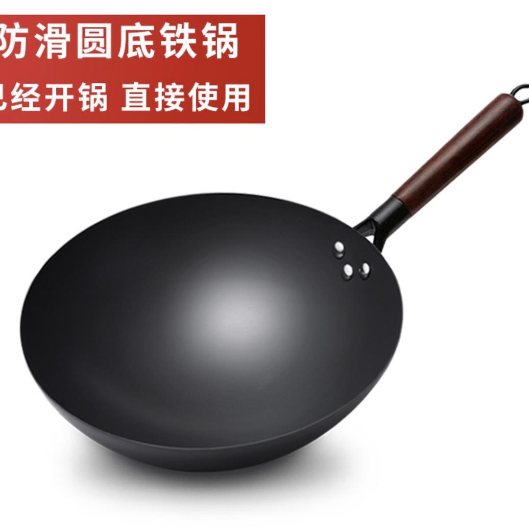 厨子柒厨房用品旗舰店