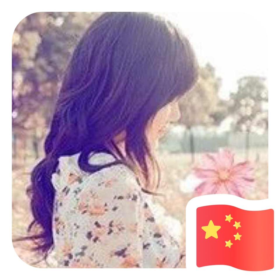 邹琼宇