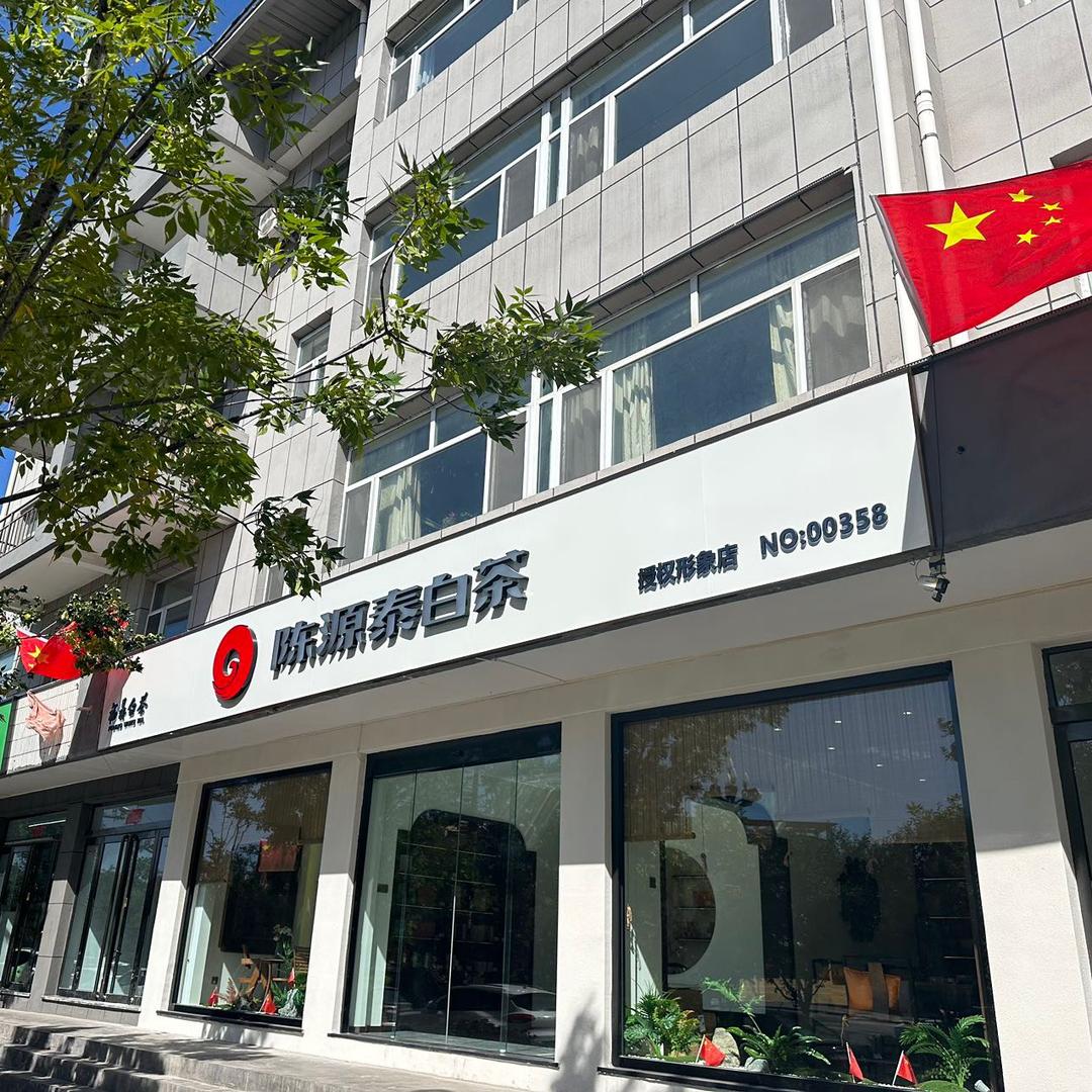 俗人一个（众创洗煤厂）