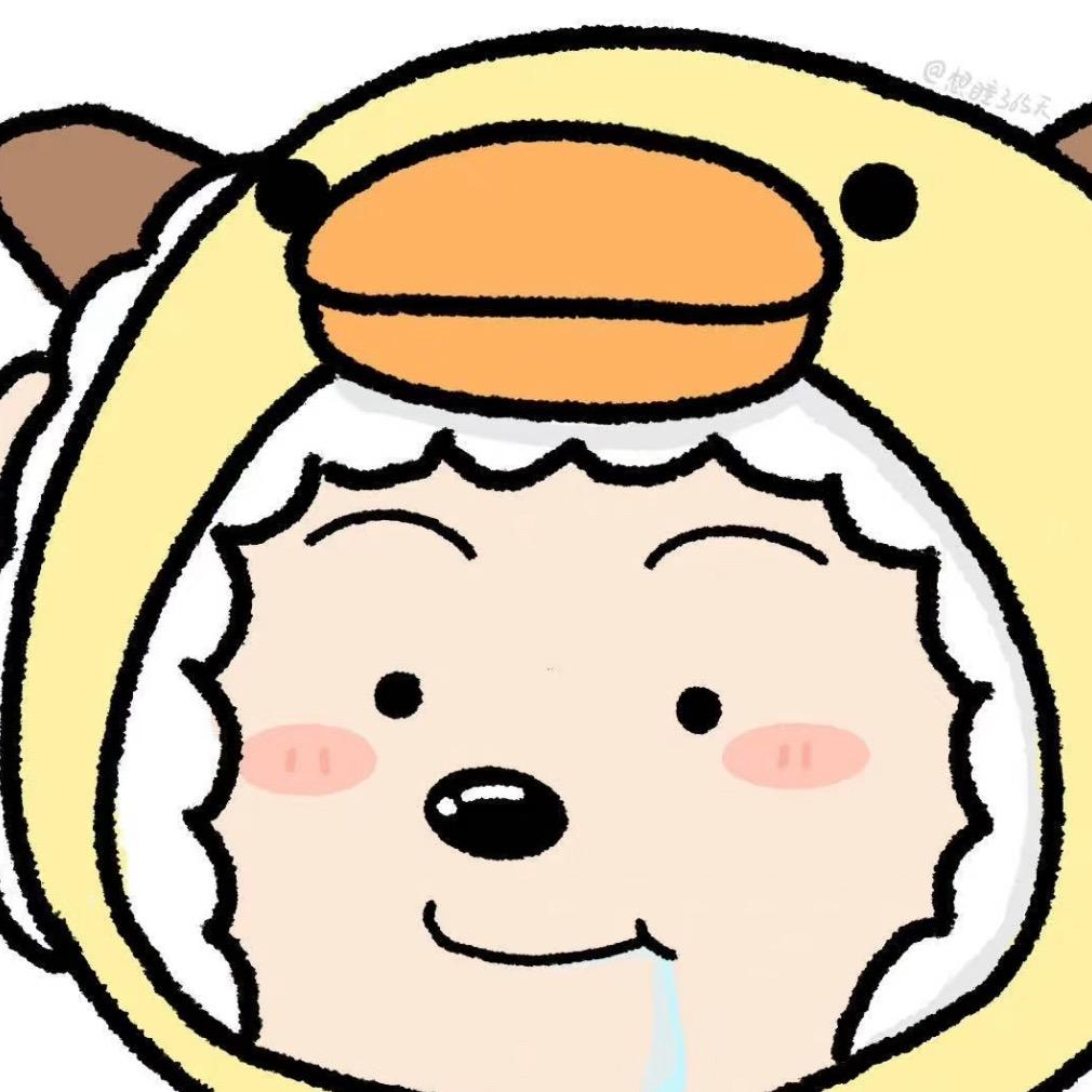 懒洋洋