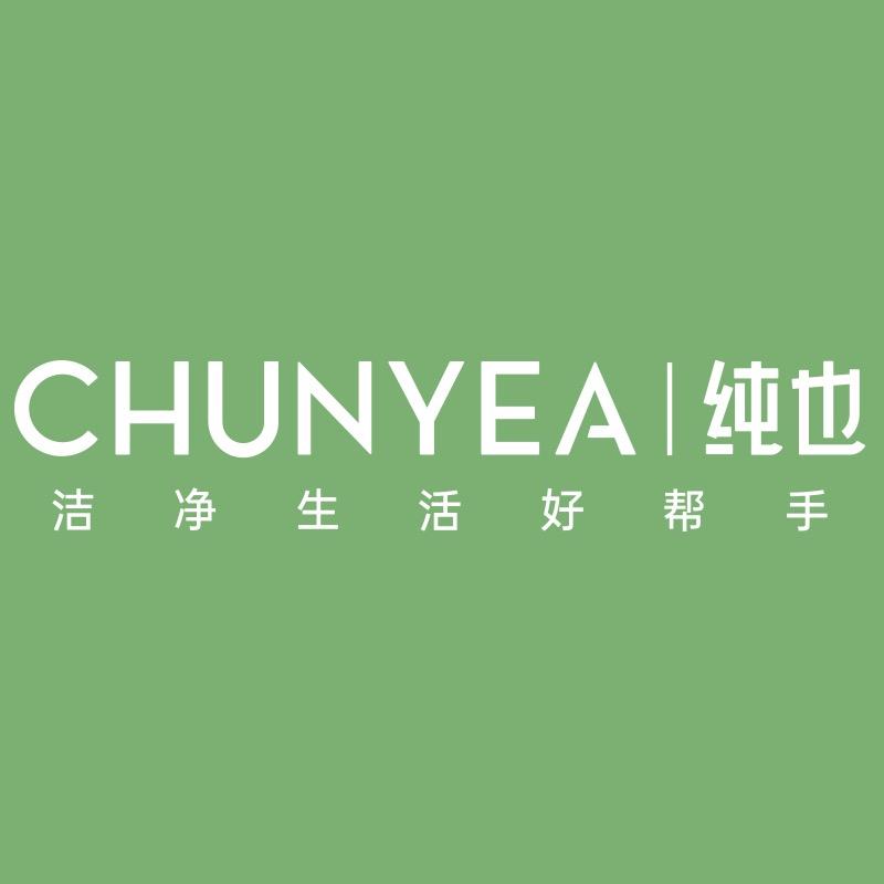 纯也官方旗舰店