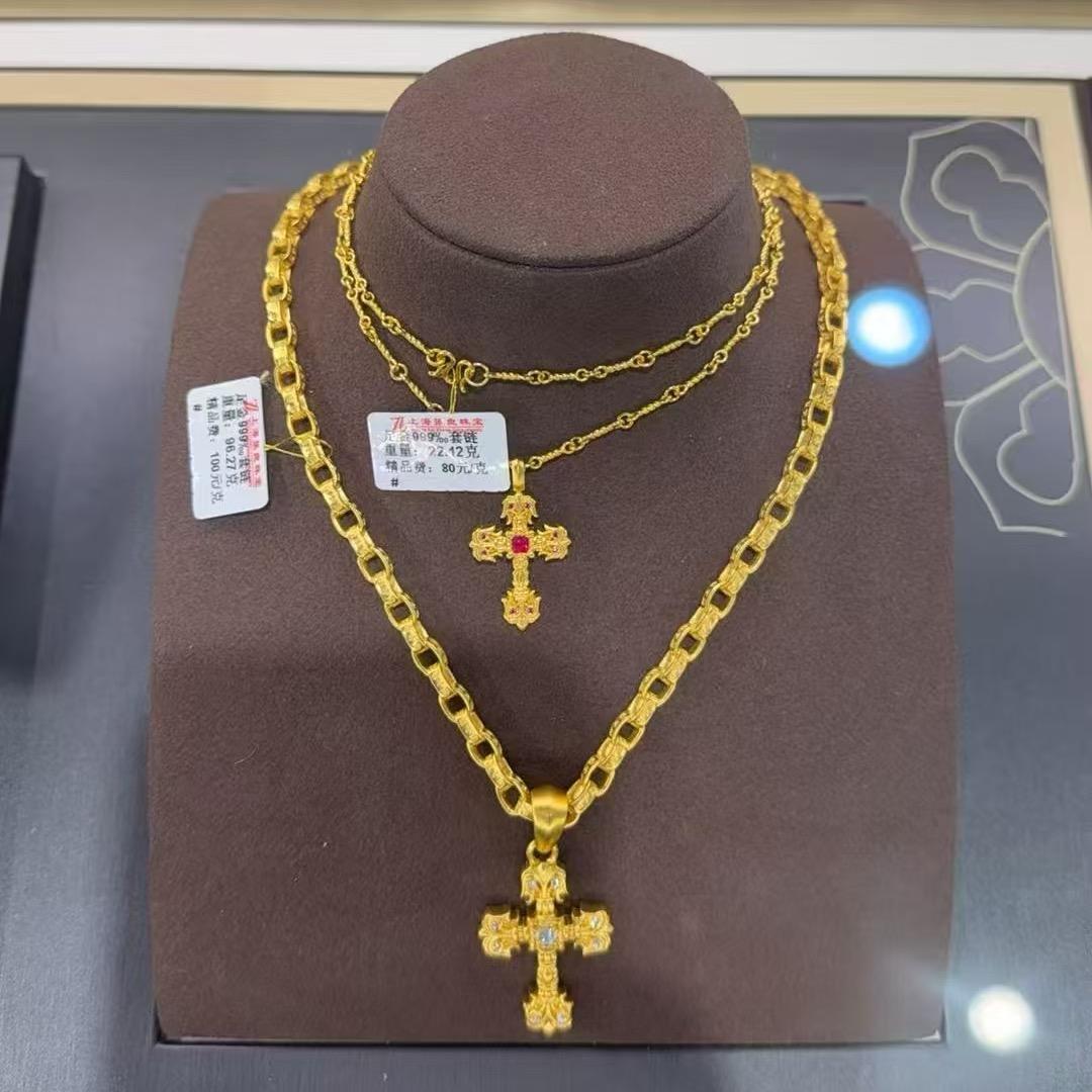 再见只是陌生人