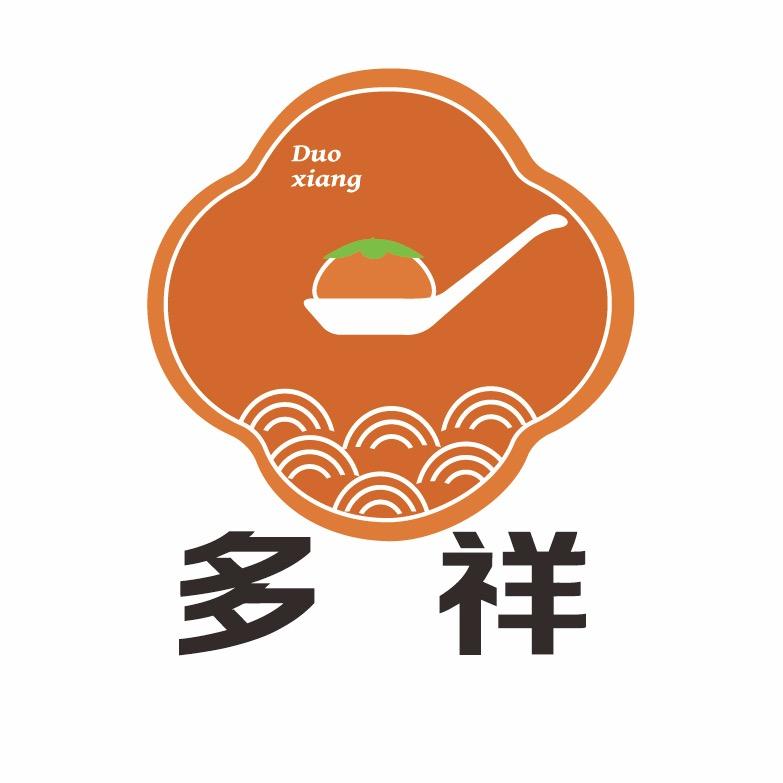 宿迁多祥商贸有限公司