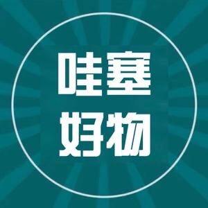 好好和豆豆的妈妈
