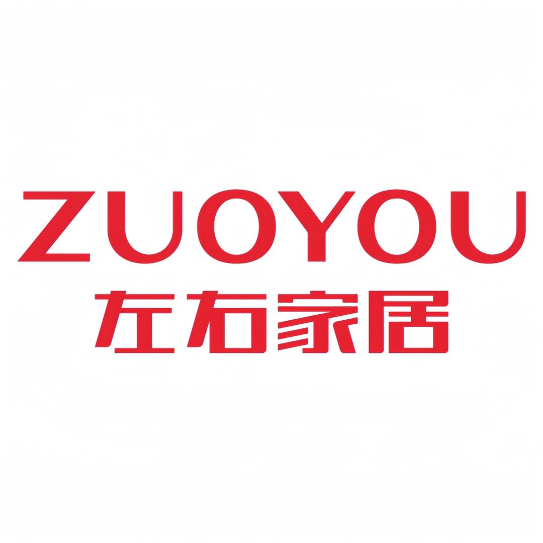 左右家居（欧亚达圭塘店）
