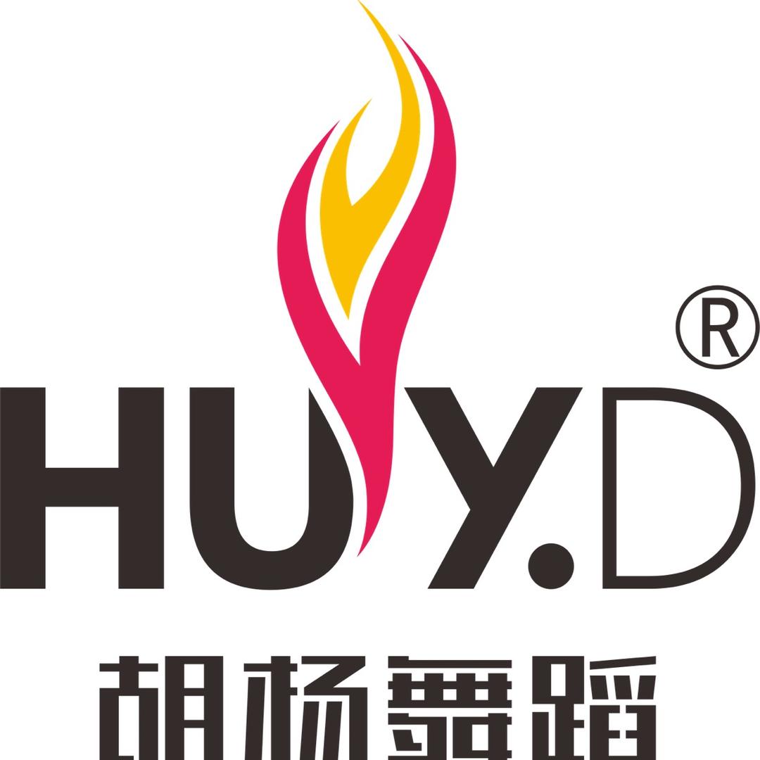 胡杨舞蹈HUYD(港口店)专用号