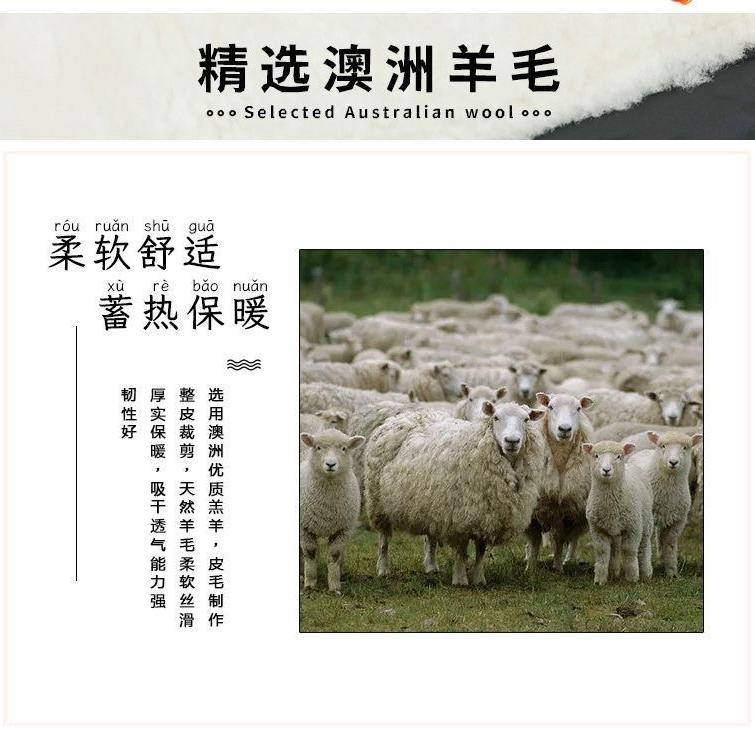 宗盛家羊皮马甲（可批发）可零售